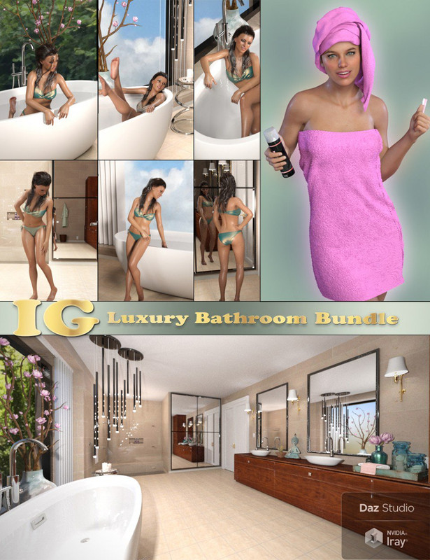 00 main igf luxury bathroom bundle daz3d