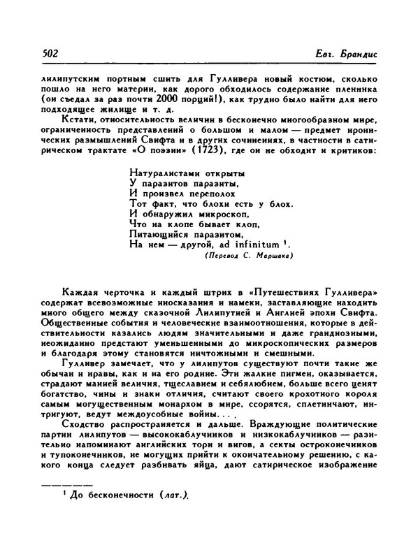p0115