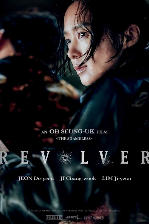 Rewolwer / Ribolbeo / Revolver (2024) PL.1080p.WEB-DL.AAC2.0.x264-P2P / Polski Lektor