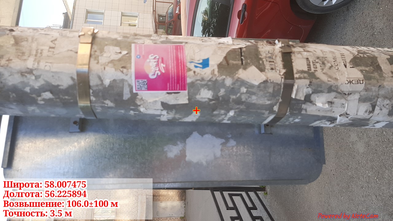 imgonline-com-ua-dexif2XTmE8ny6t8q