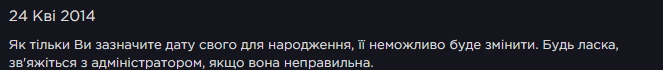 Снимок экрана 2026 05 08 190225