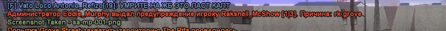 2025-07-03-170426.png