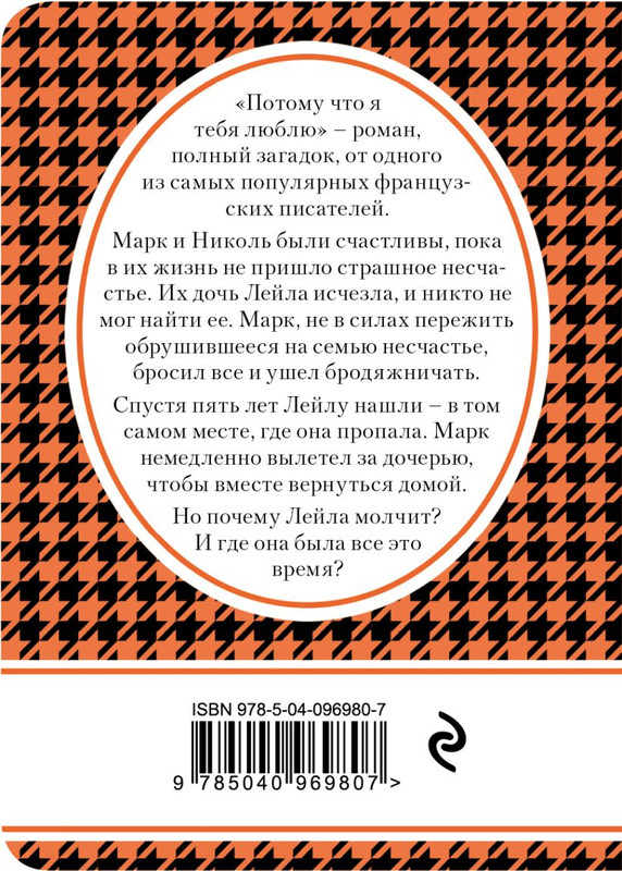 cover4-w820