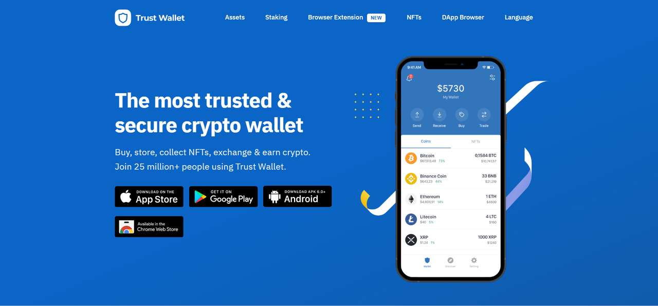 Trust Wallet