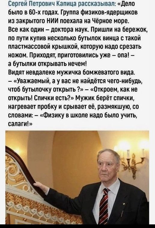 [Изображение: 707bf82903c53341858a23b1fe4d28c3.jpg]