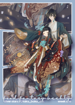 Otaku_baka_dsk-02-01