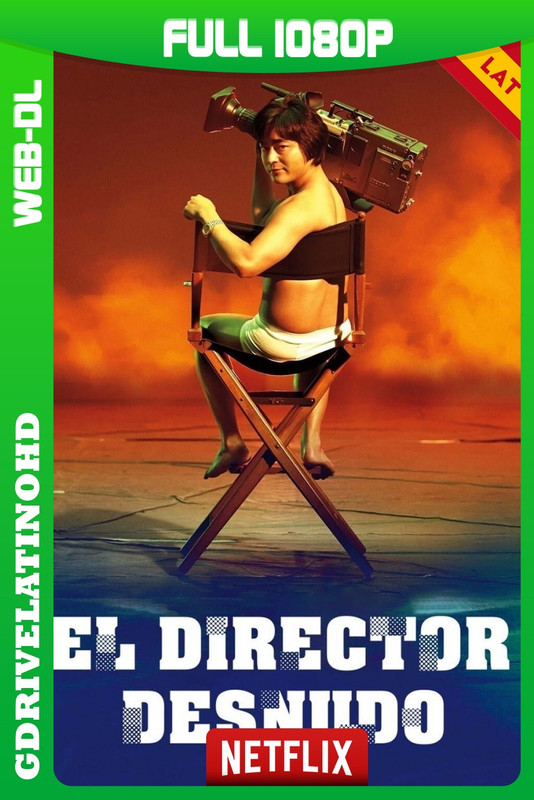 El director desnudo (2019) [16/16] WEB-DL 1080p Latino-Inglés