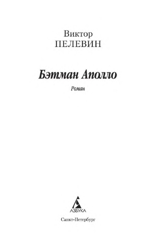 p0002