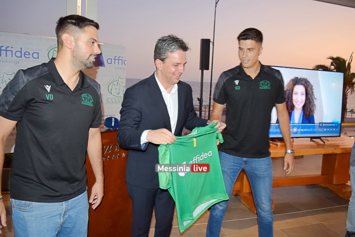 ml-kalamata-80-affidea-48-20250626