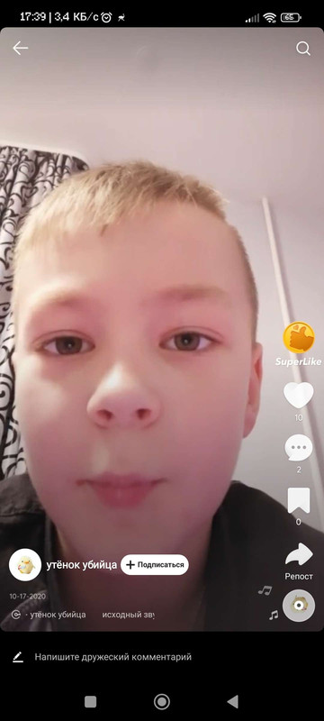 Screenshot_2024-06-17-17-39-01-093_video.like
