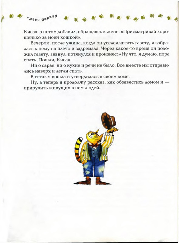 p0029