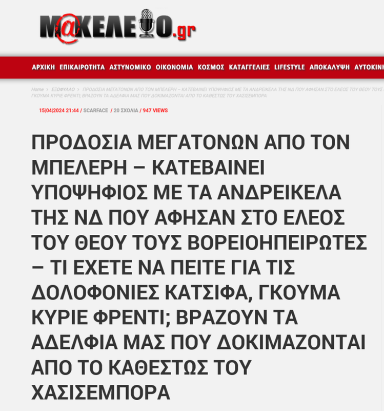 Εικόνα