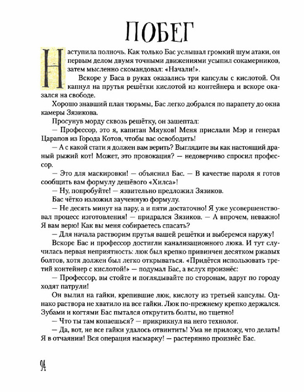 1ad3298c55f341d4d2e81f49fee80910HEWmzvGbnUWts9AR-98