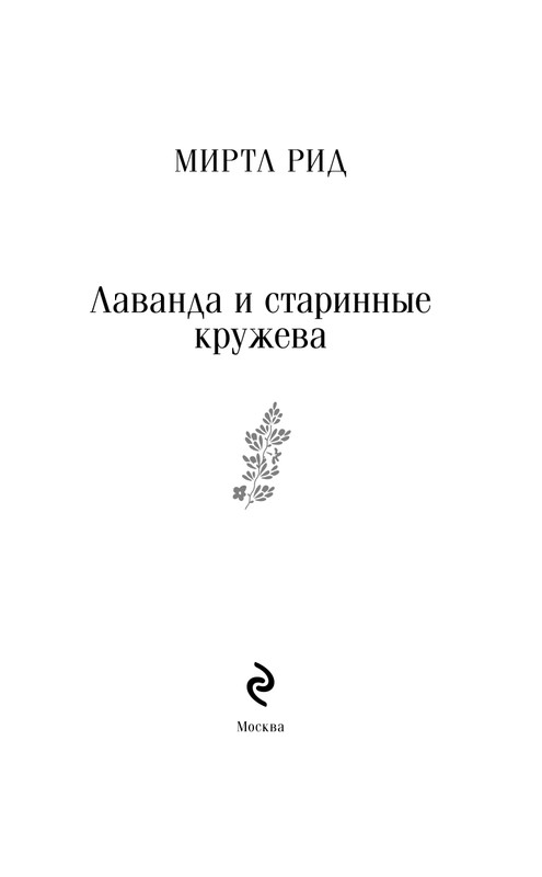 ITD000000001438733-page-0004