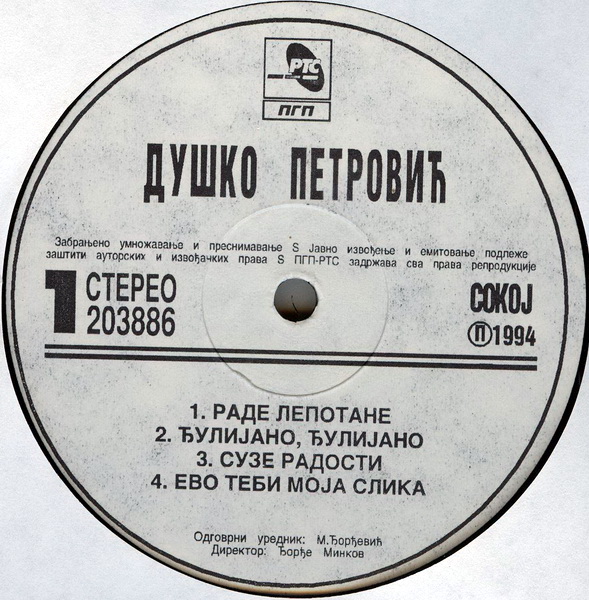 R-2722922-1298145690