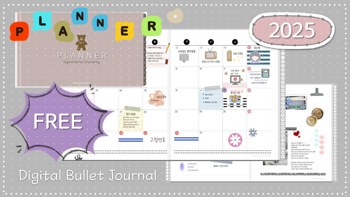 [Image: Artiletter-2025-Bullet-Journal-Digital-P...Yearly.png]
