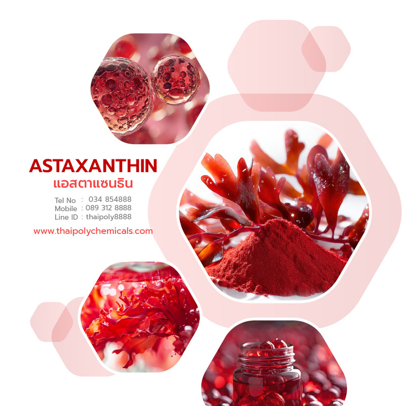 1Astaxanthin 517