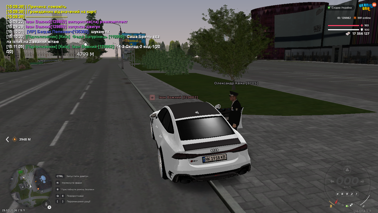 UKRAINE GTA 25 03 2026 15 11 07
