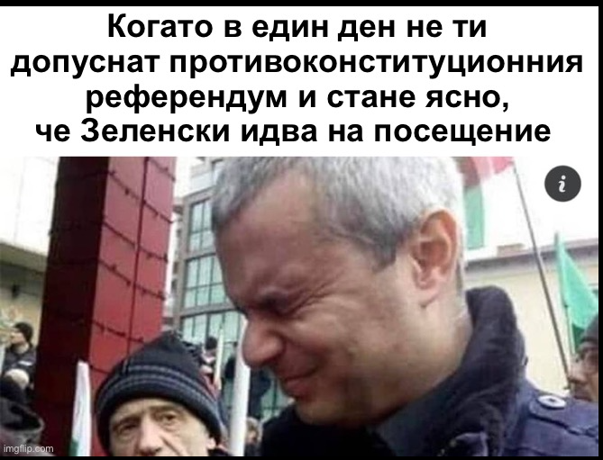 kopeykatarewee.png