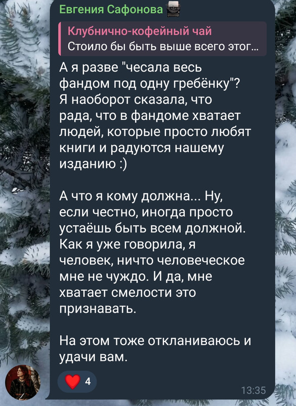 1000004892.jpg