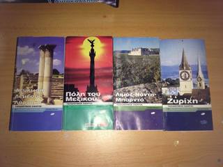 12782202_1569954089981347_260963517_n