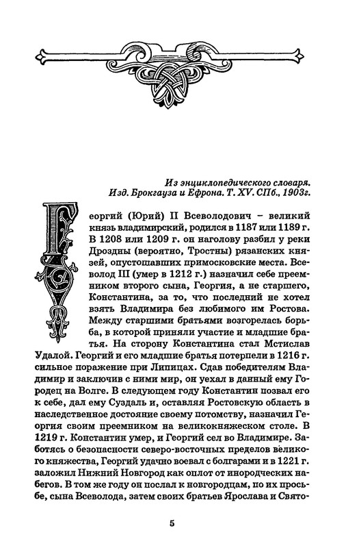 p0005