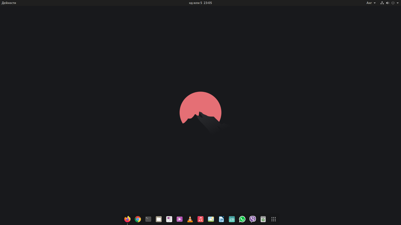 Screenshot from 2020-07-05 23-05-14