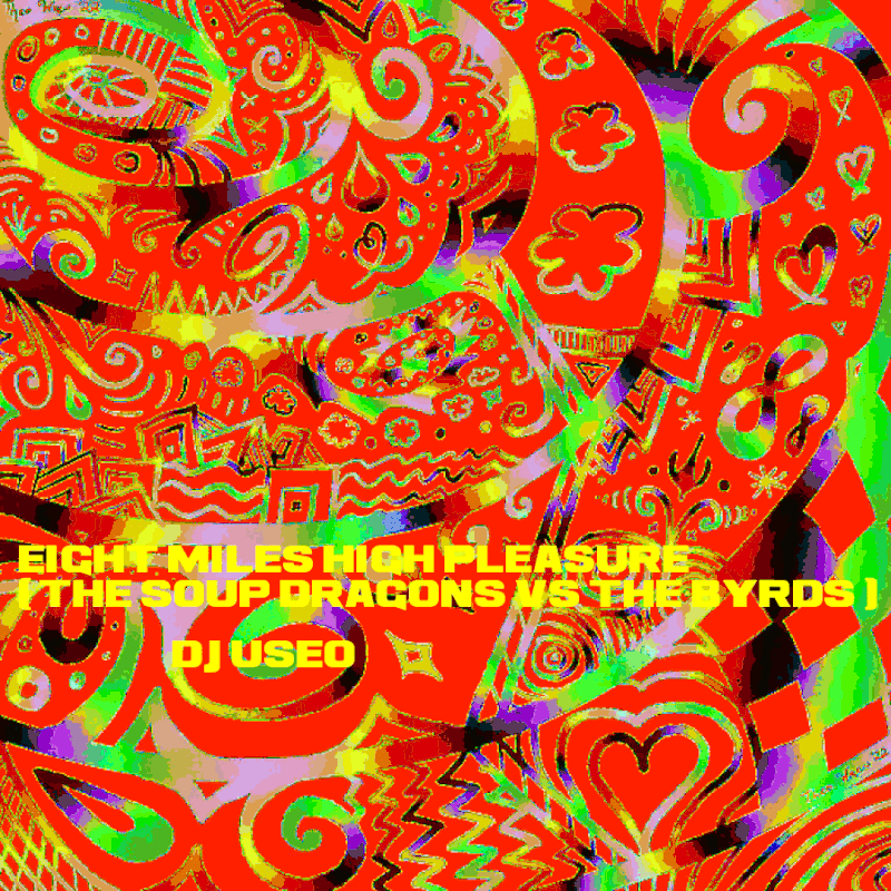 djuseo-eight-pleasure.gif