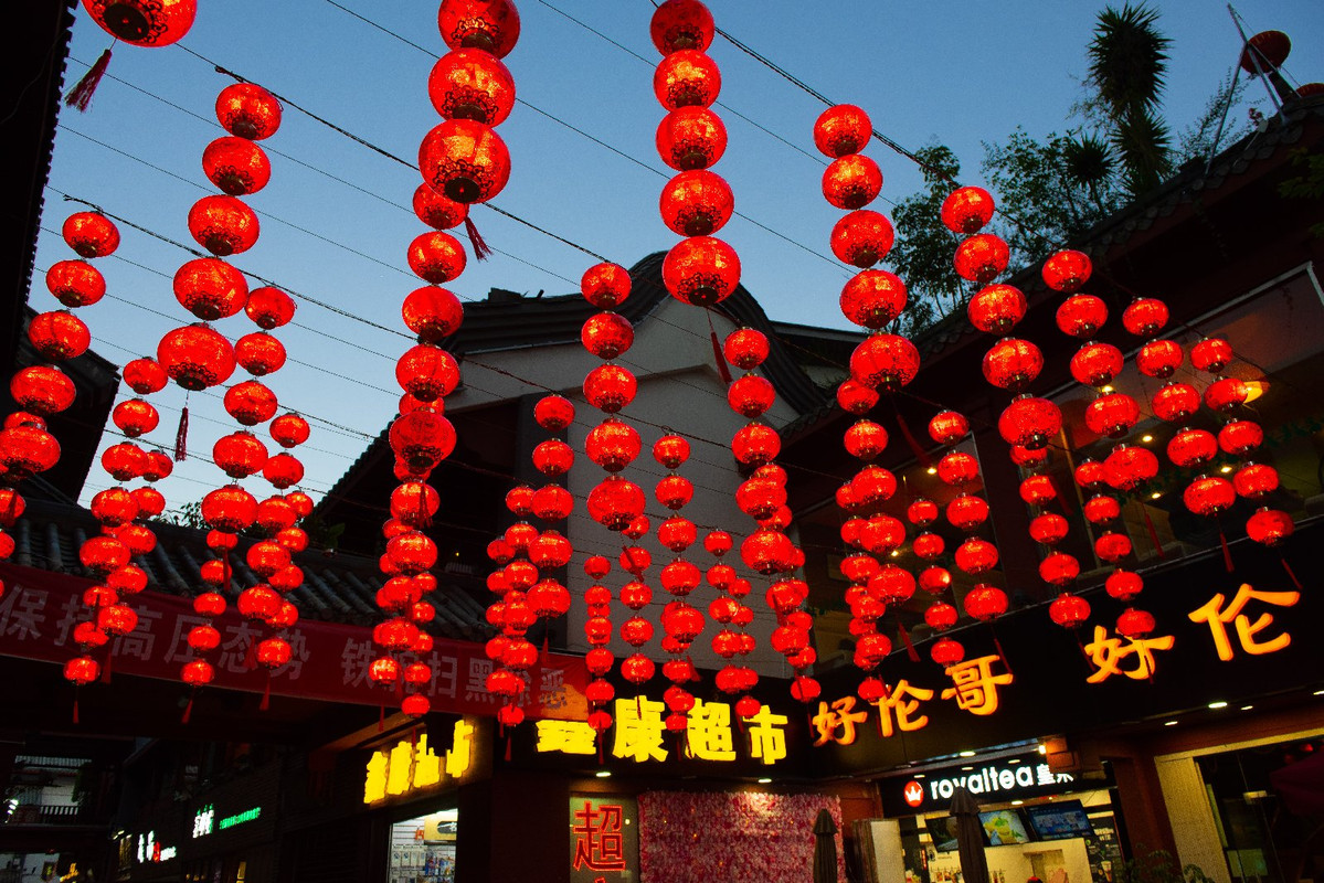 Yunnan 2019 - Blogs de China - Dia 1 - Kunming (21)