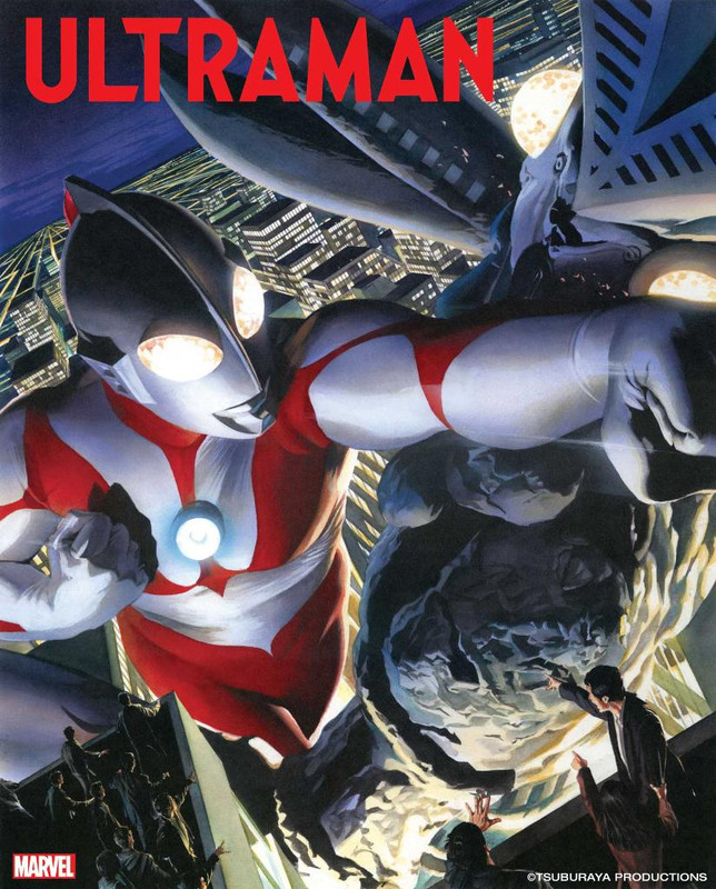 ultraman