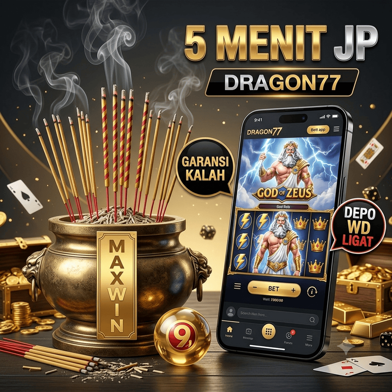 DRAGON77