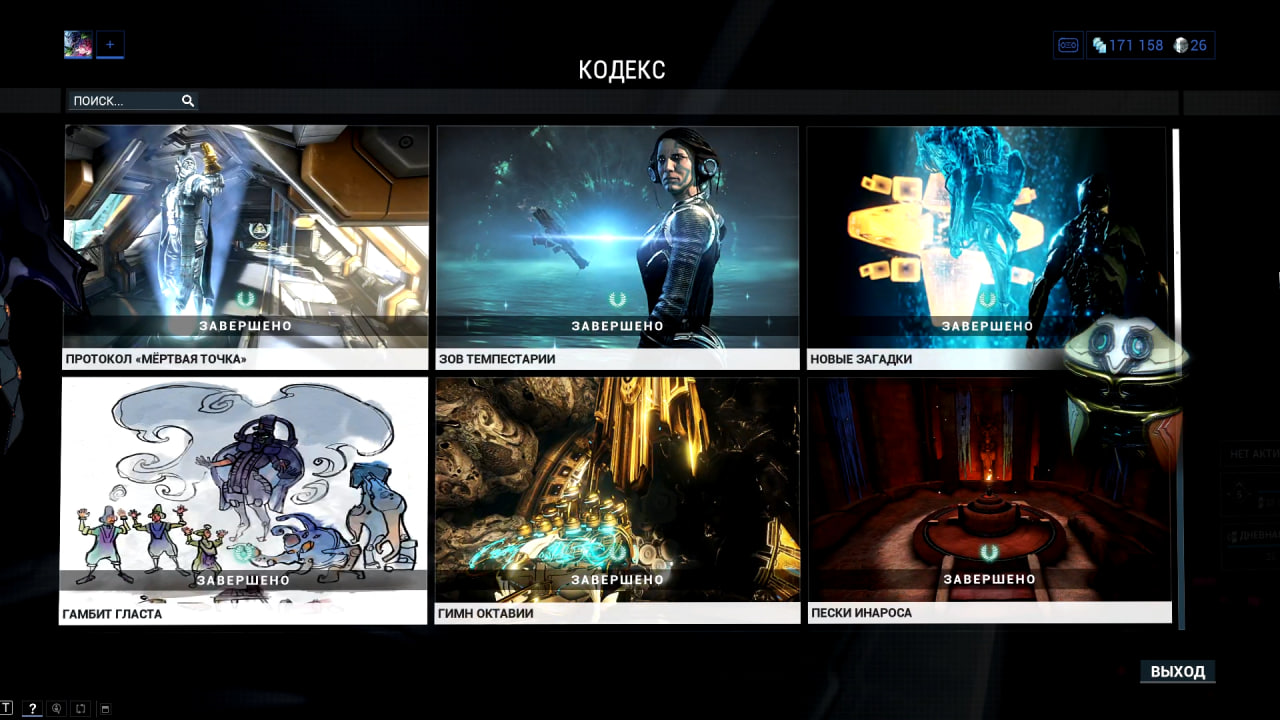 photo 15 2026 01 27 05 18 23