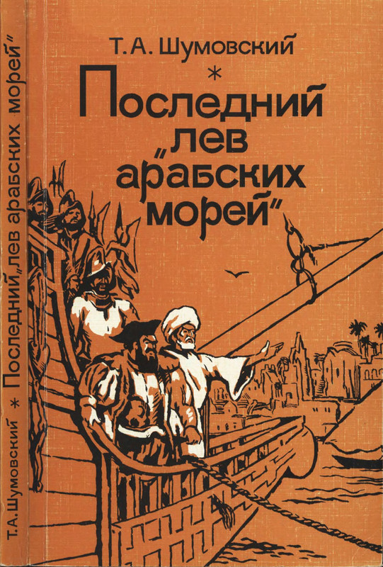1-p0001