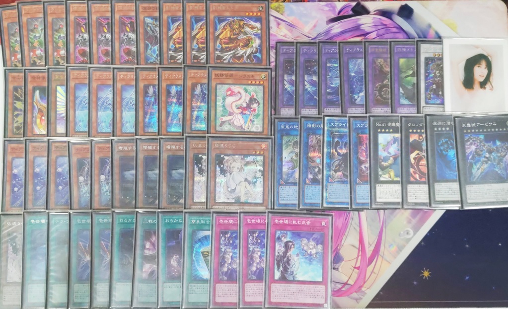 ishizu tearlaments (2)