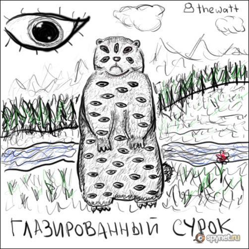 0a1f503c29b61132f68fe50e8441c002[1]