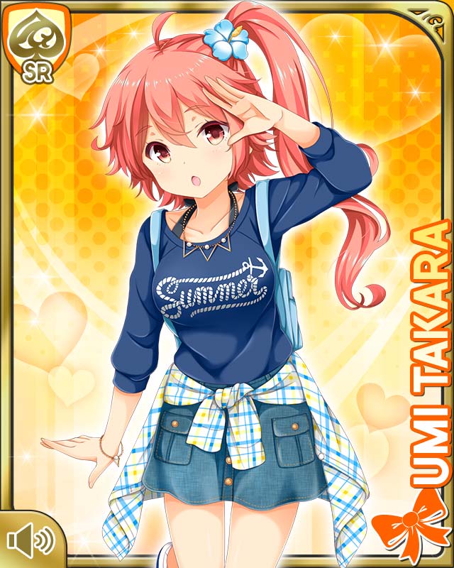 UmixSora