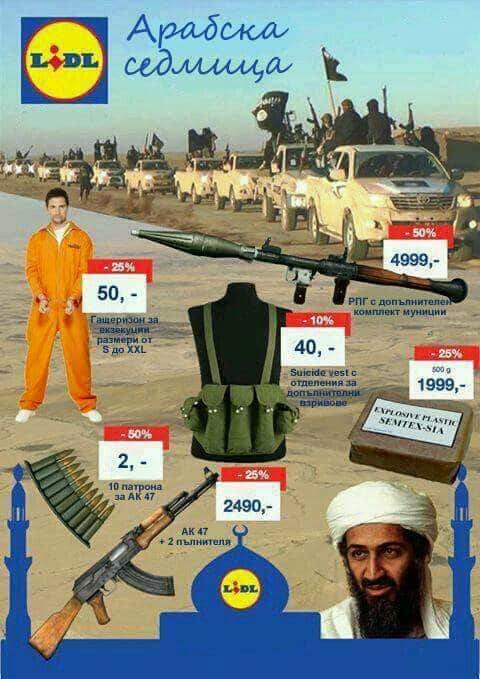 lidl