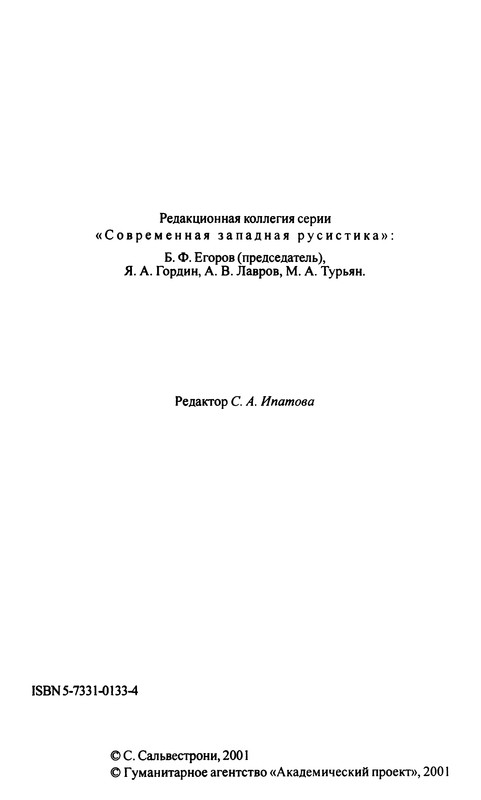 p0005