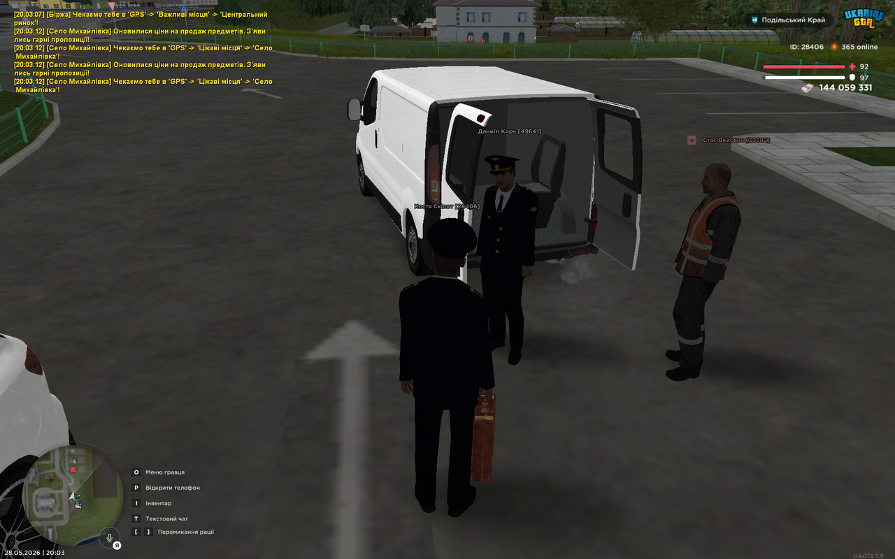 UKRAINE GTA 28 05 2026 20 03 13
