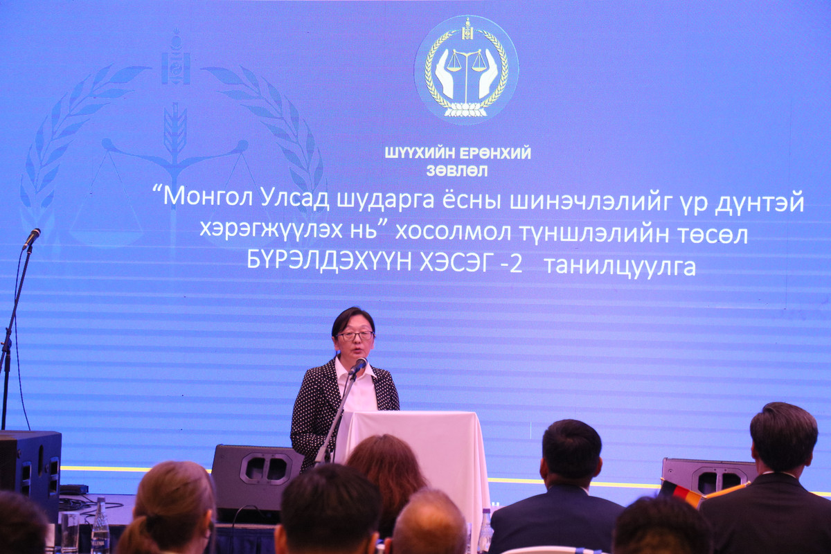“Монгол Улсын шүүх эрх мэдлийн шинэтгэлийг үр дүнтэй хэрэгжүүлэх нь” хосолмол түншлэлийн төслийг нээлээ