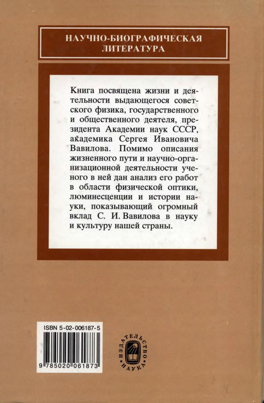 p0000-2