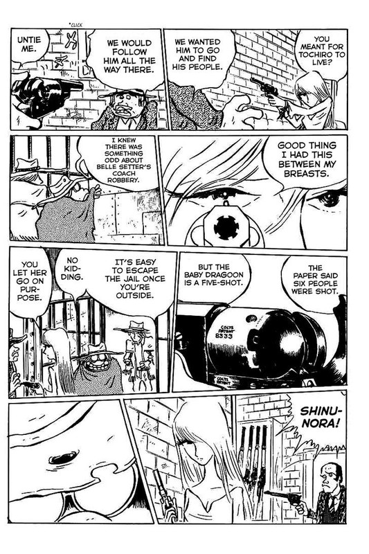Gun FrontierVol1-8