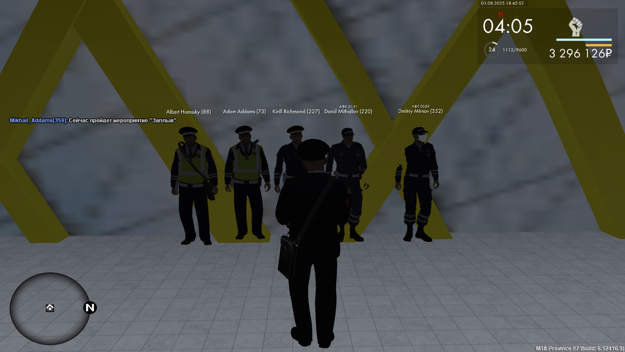 Снимок экрана (578)