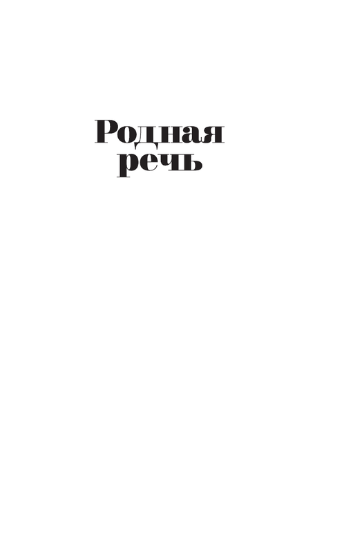 ASE000000000861175-13