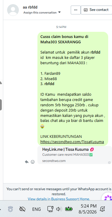 Screenshot 2026 08 05 172452