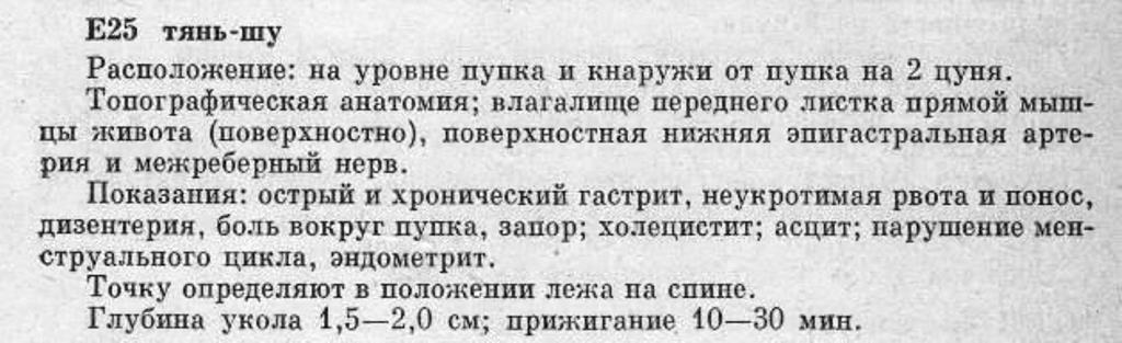 https://i.postimg.cc/YC3Tk29H/25.jpg