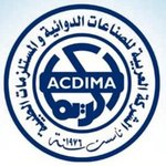 الشركة العربية لصناعة الأدوية