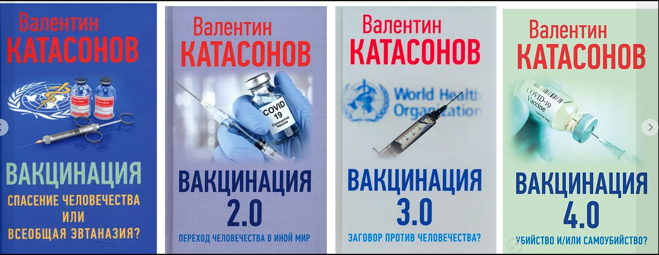 gerasimov-1.png