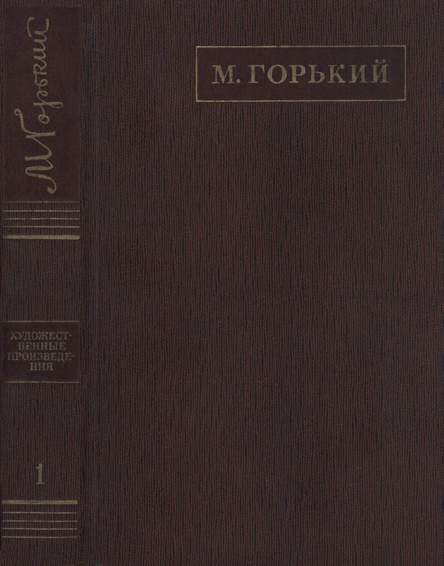p0001