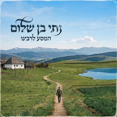 תמונה
